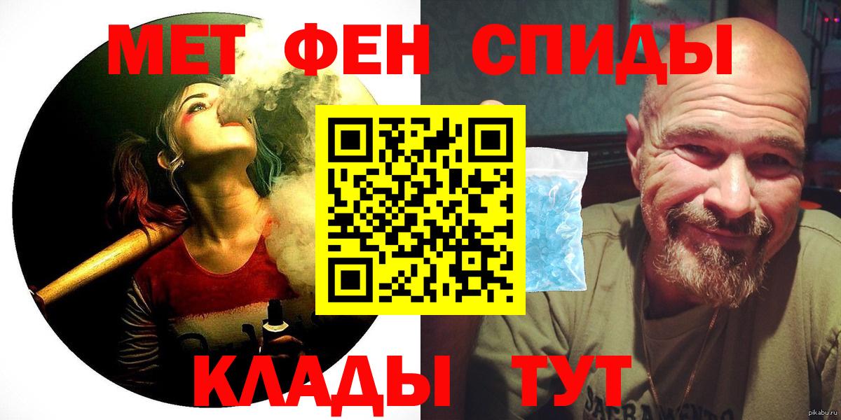 Кудымкар  АМФ 98%  АМФ  Вход с VPN 