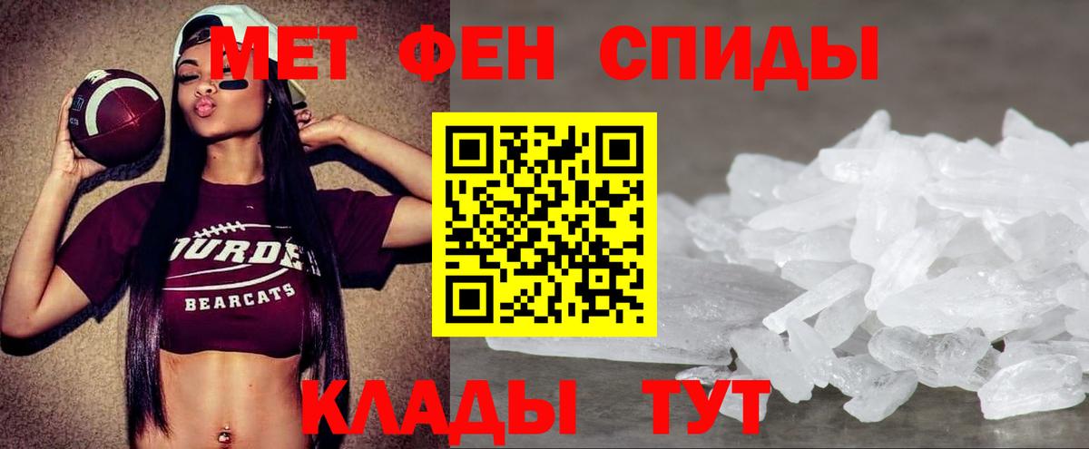 АМФ Premium Кудымкар