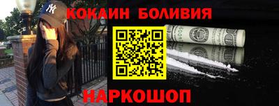 трава Кинель