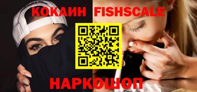мефедрон VHQ Кимры