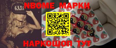 мефедрон Кингисепп