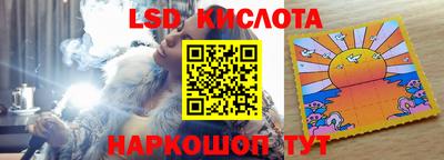 мефедрон VHQ Кимры