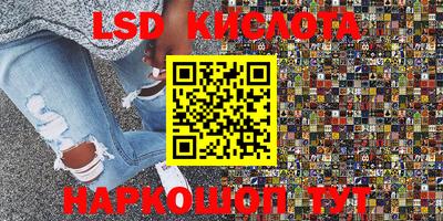 мефедрон VHQ Кимры