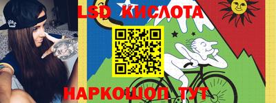 мефедрон VHQ Кимры