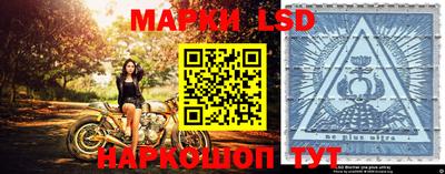 мефедрон Кингисепп