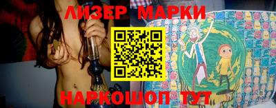 мефедрон VHQ Кимры