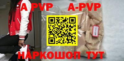мефедрон VHQ Кимры