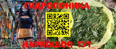 мефедрон Кингисепп
