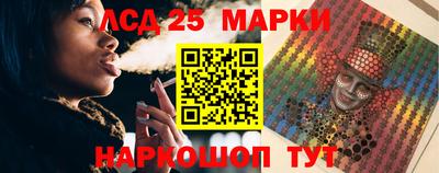 мефедрон Кингисепп