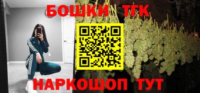 трава Кинель