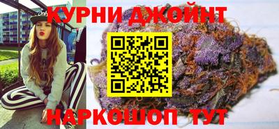 мефедрон VHQ Кимры