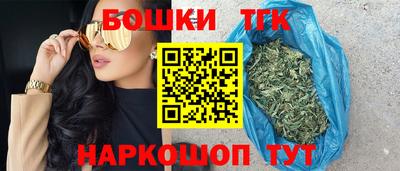 трава Кинель