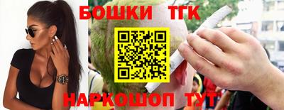 мефедрон Кингисепп