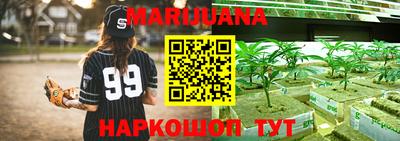 мефедрон Кингисепп