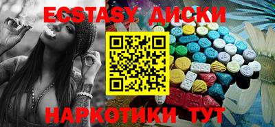 мефедрон VHQ Кимры