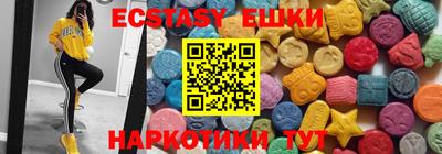 мефедрон VHQ Кимры