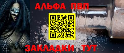 мефедрон VHQ Кимры