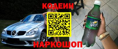 мефедрон Кингисепп