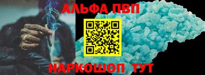 трава Кинель