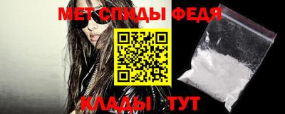 трава Кинель