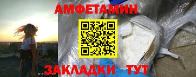 трава Кинель