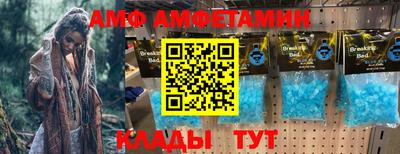 мефедрон Кингисепп