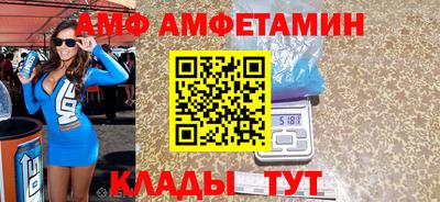 мефедрон Кингисепп