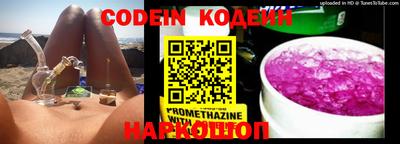 мефедрон VHQ Кимры