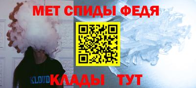 трава Кинель