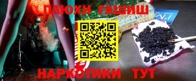 трава Кинель