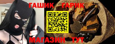 мефедрон VHQ Кимры