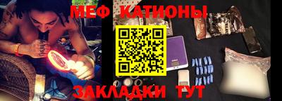 трава Кинель