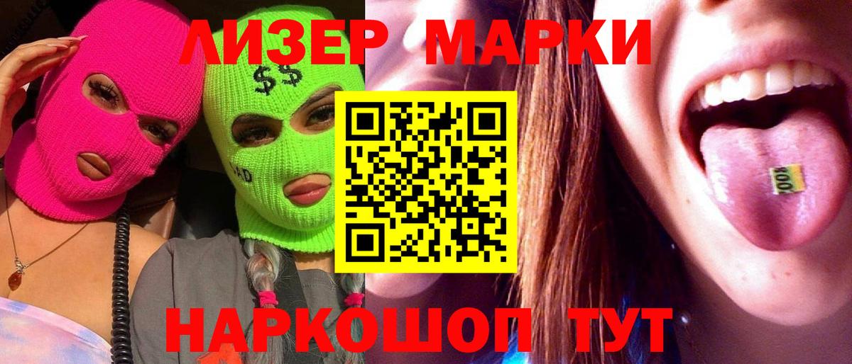 блэк спрут tor  Вход с VPN  Кудымкар  ЛСД экстази кислота 